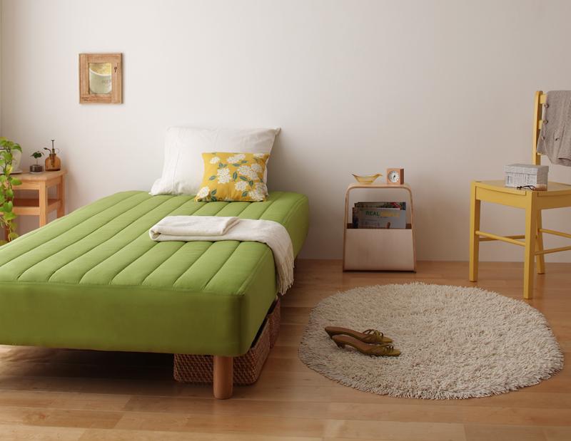 お部屋が明るくなる