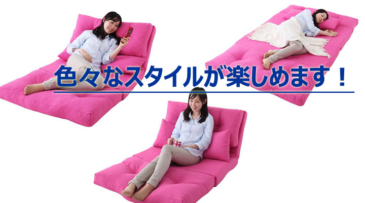 使い方３パターン。