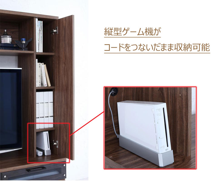 ゲームやデッキなどはコードをつないだまま収納可能です。