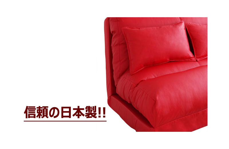 日本製